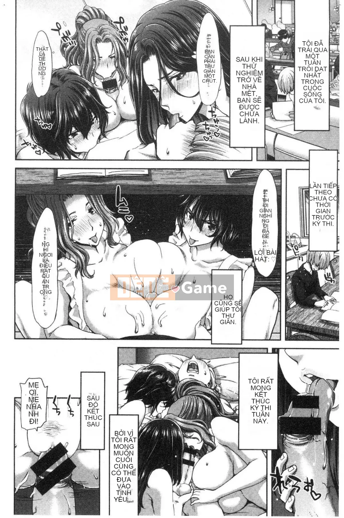 [Kazeteki Koubou][Hiroaki Hori] Cho thuê dương vật Dịch vụ cho thuê thanh thịt thô