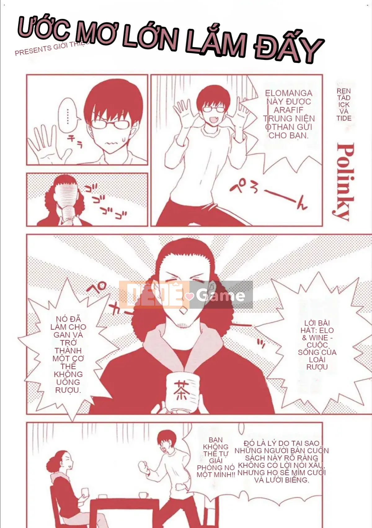 [Kazeteki Koubou][Hiroaki Hori] Cho thuê dương vật Dịch vụ cho thuê thanh thịt thô