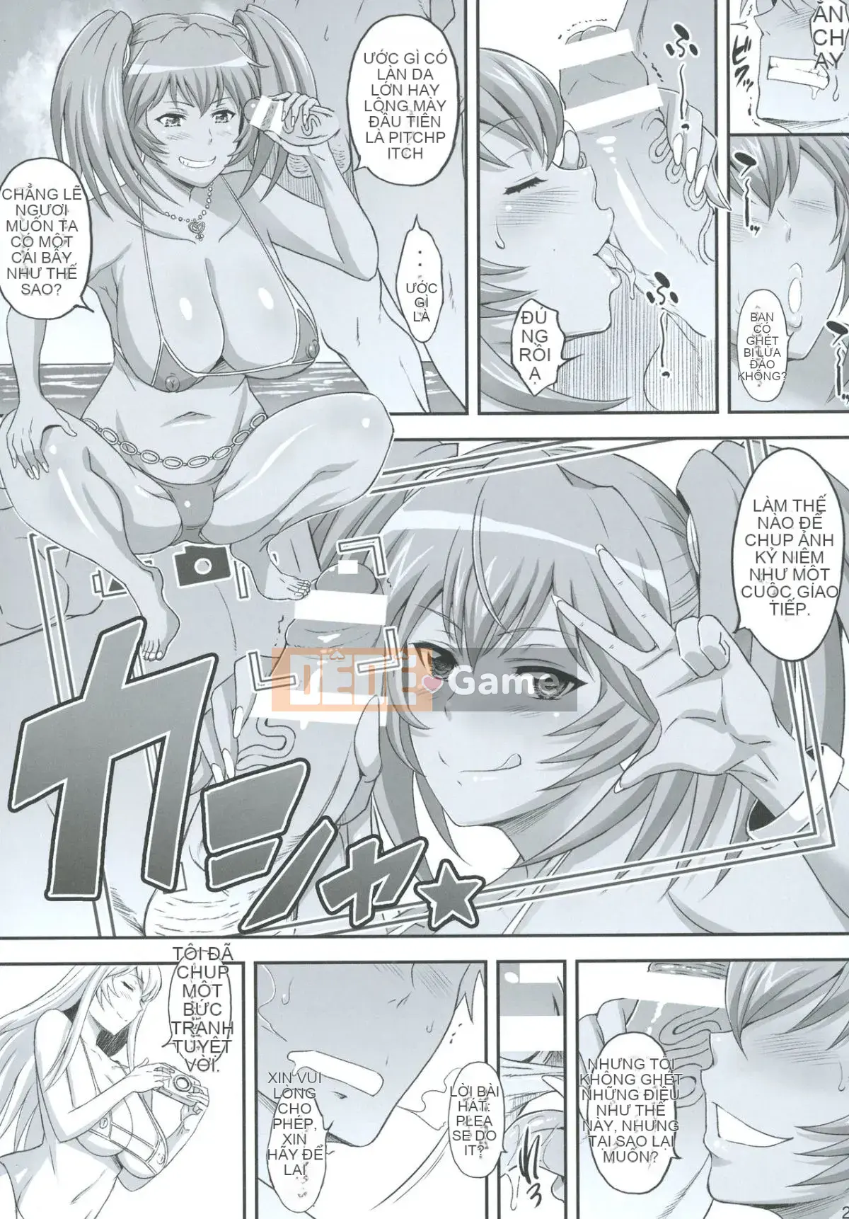 [Câu lạc bộ Diogenes (Haikawa Hemlen)] Shukan Mankan Zenseki Soushuuhen 2