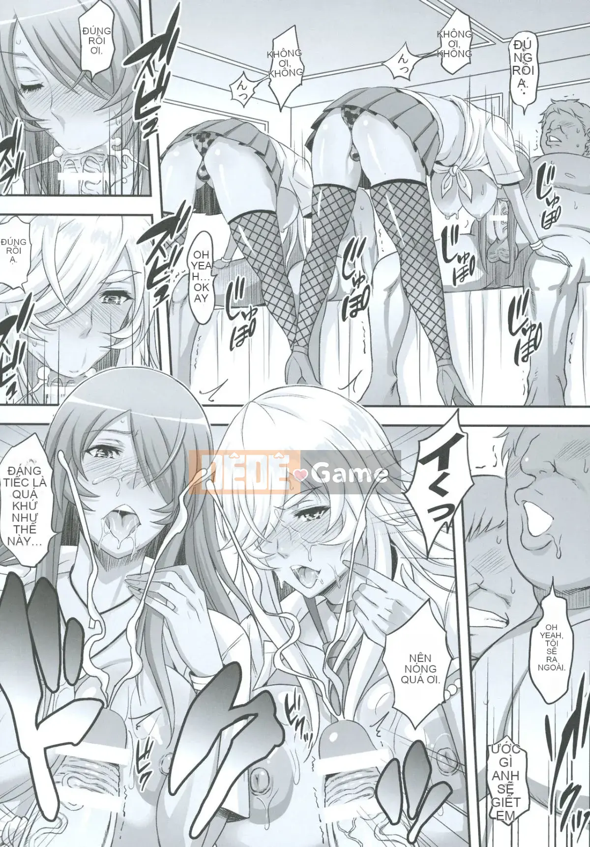 [Câu lạc bộ Diogenes (Haikawa Hemlen)] Shukan Mankan Zenseki Soushuuhen 2