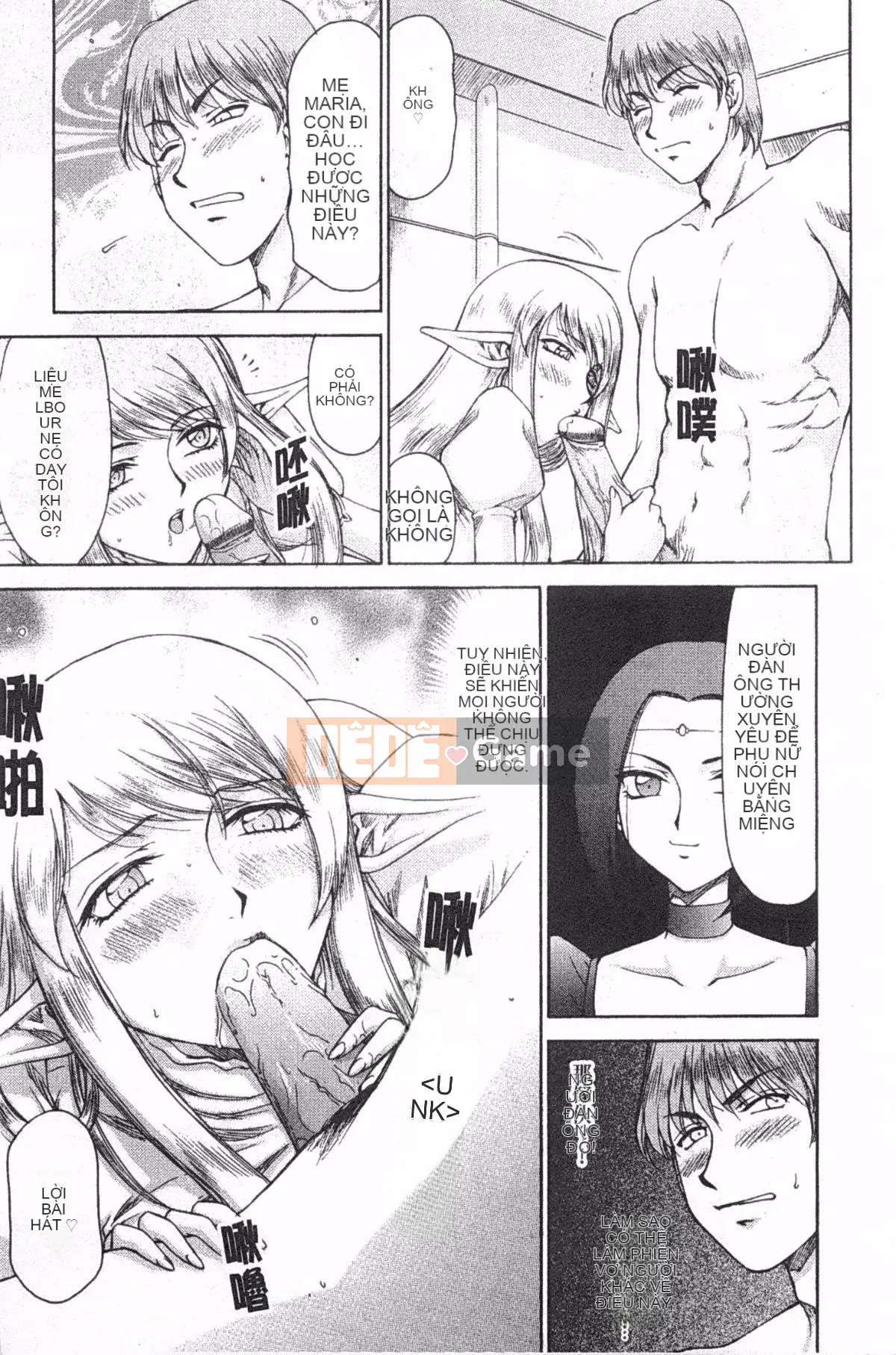 [Taira Hajime] Elf Knight Marika Insult Game [Trung Quốc] [Bản đồ càn quét bóng tối đen]