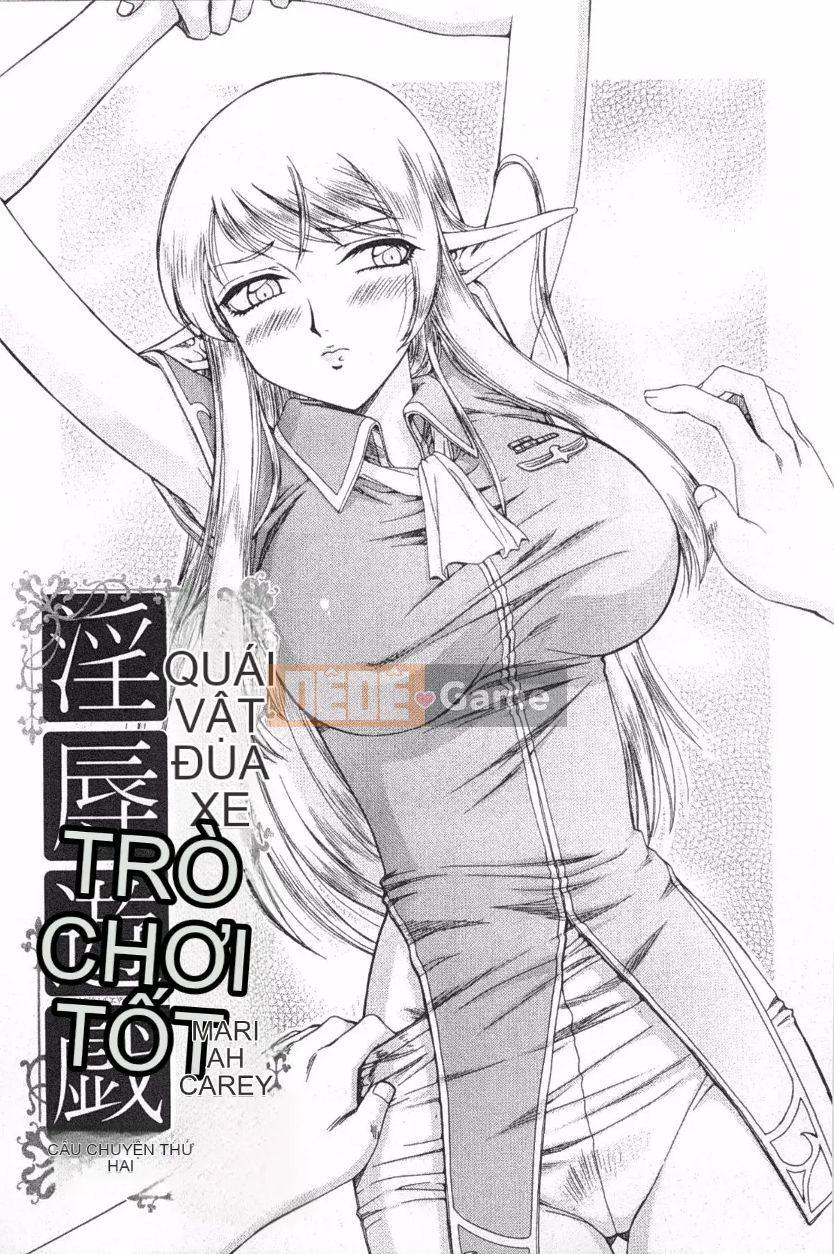 [Taira Hajime] Elf Knight Marika Insult Game [Trung Quốc] [Bản đồ càn quét bóng tối đen]