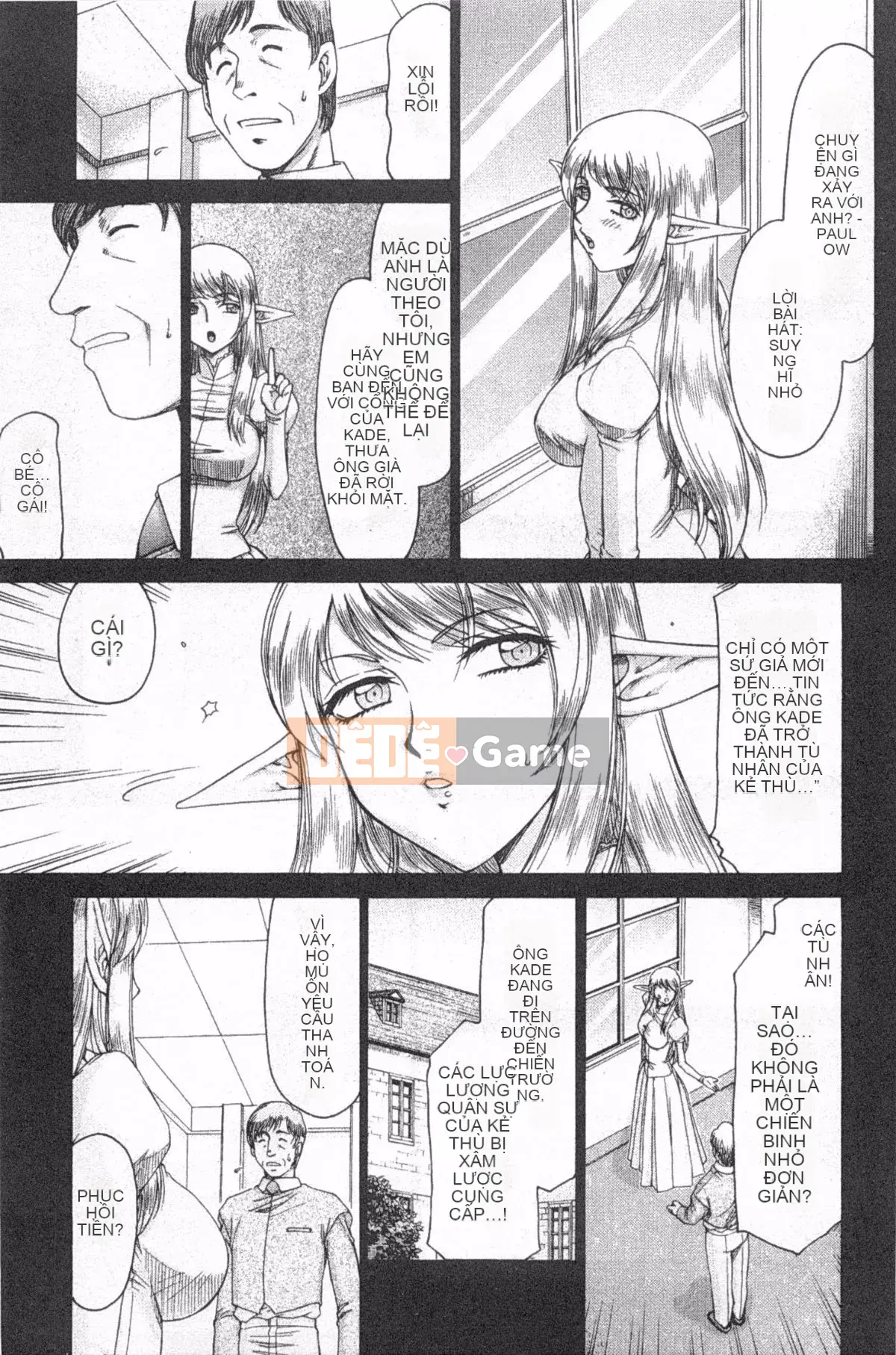 [Taira Hajime] Elf Knight Marika Insult Game [Trung Quốc] [Bản đồ càn quét bóng tối đen]