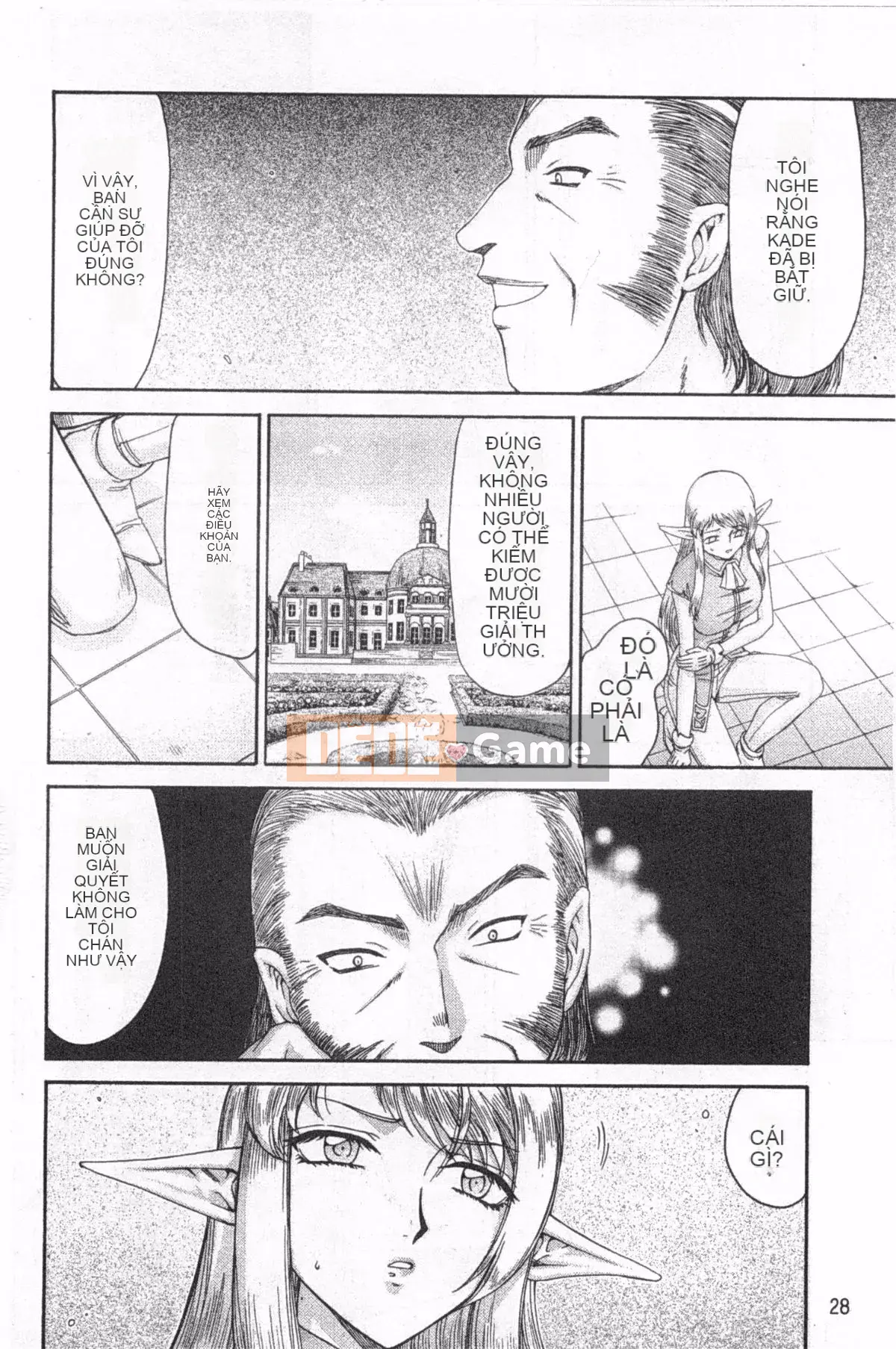 [Taira Hajime] Elf Knight Marika Insult Game [Trung Quốc] [Bản đồ càn quét bóng tối đen]