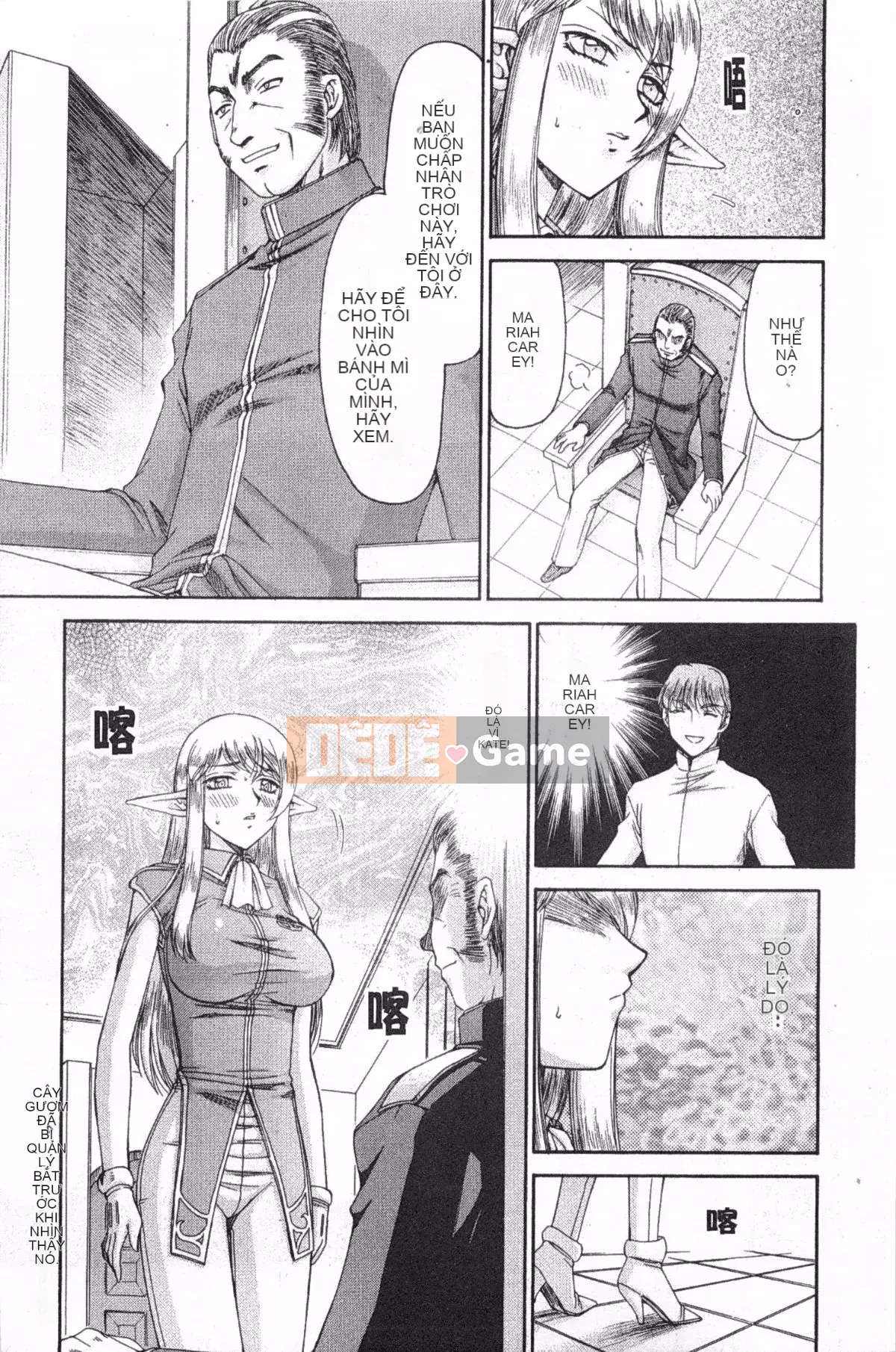 [Taira Hajime] Elf Knight Marika Insult Game [Trung Quốc] [Bản đồ càn quét bóng tối đen]