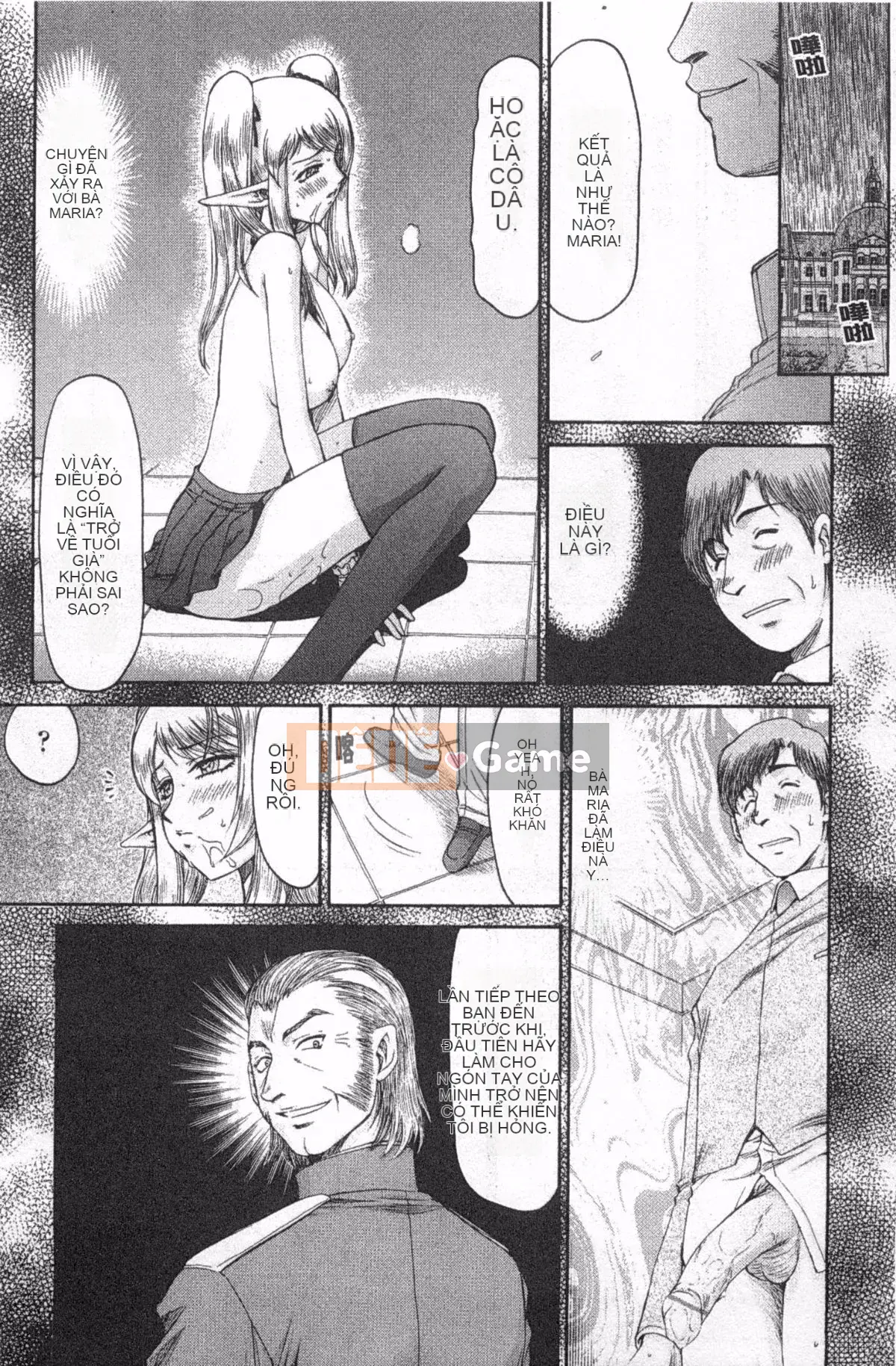 [Taira Hajime] Elf Knight Marika Insult Game [Trung Quốc] [Bản đồ càn quét bóng tối đen]