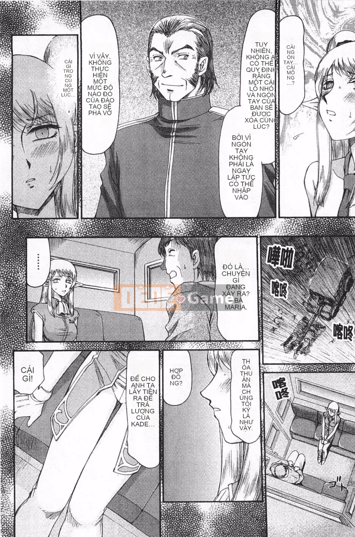 [Taira Hajime] Elf Knight Marika Insult Game [Trung Quốc] [Bản đồ càn quét bóng tối đen]