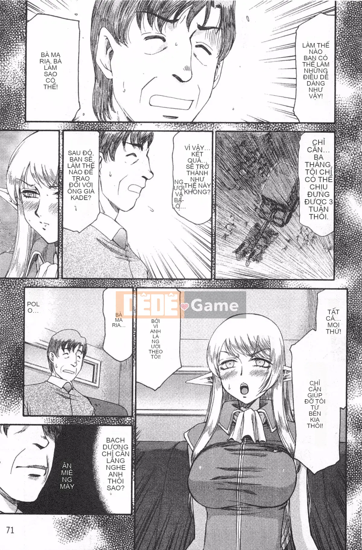 [Taira Hajime] Elf Knight Marika Insult Game [Trung Quốc] [Bản đồ càn quét bóng tối đen]