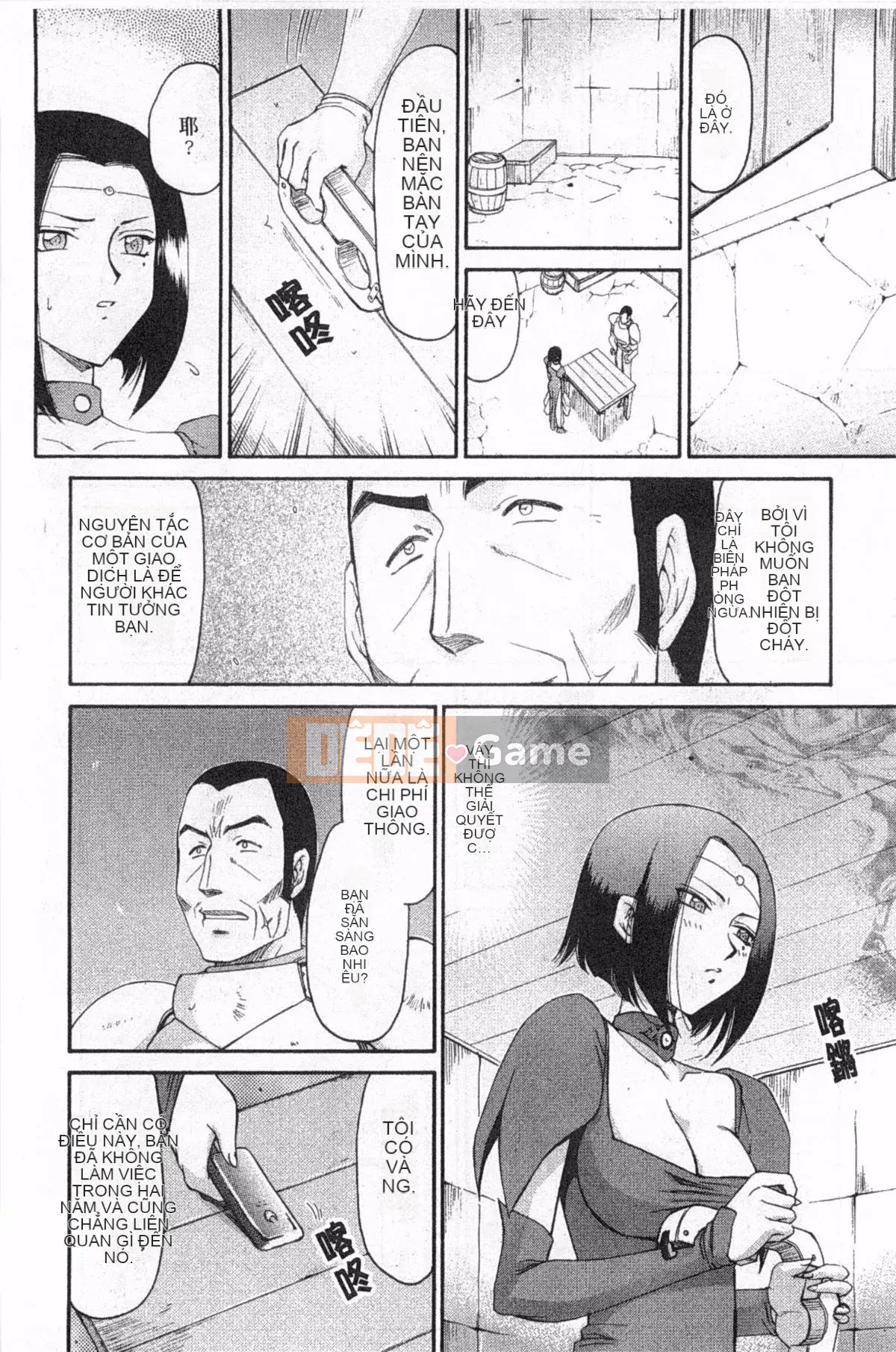 [Taira Hajime] Elf Knight Marika Insult Game [Trung Quốc] [Bản đồ càn quét bóng tối đen]