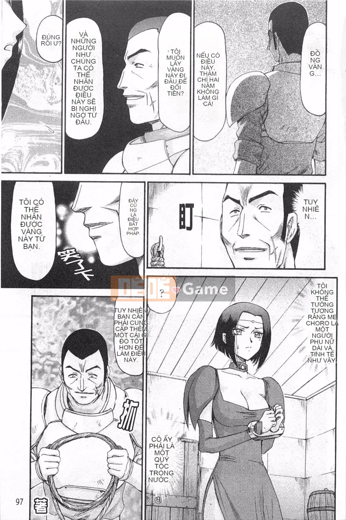 [Taira Hajime] Elf Knight Marika Insult Game [Trung Quốc] [Bản đồ càn quét bóng tối đen]