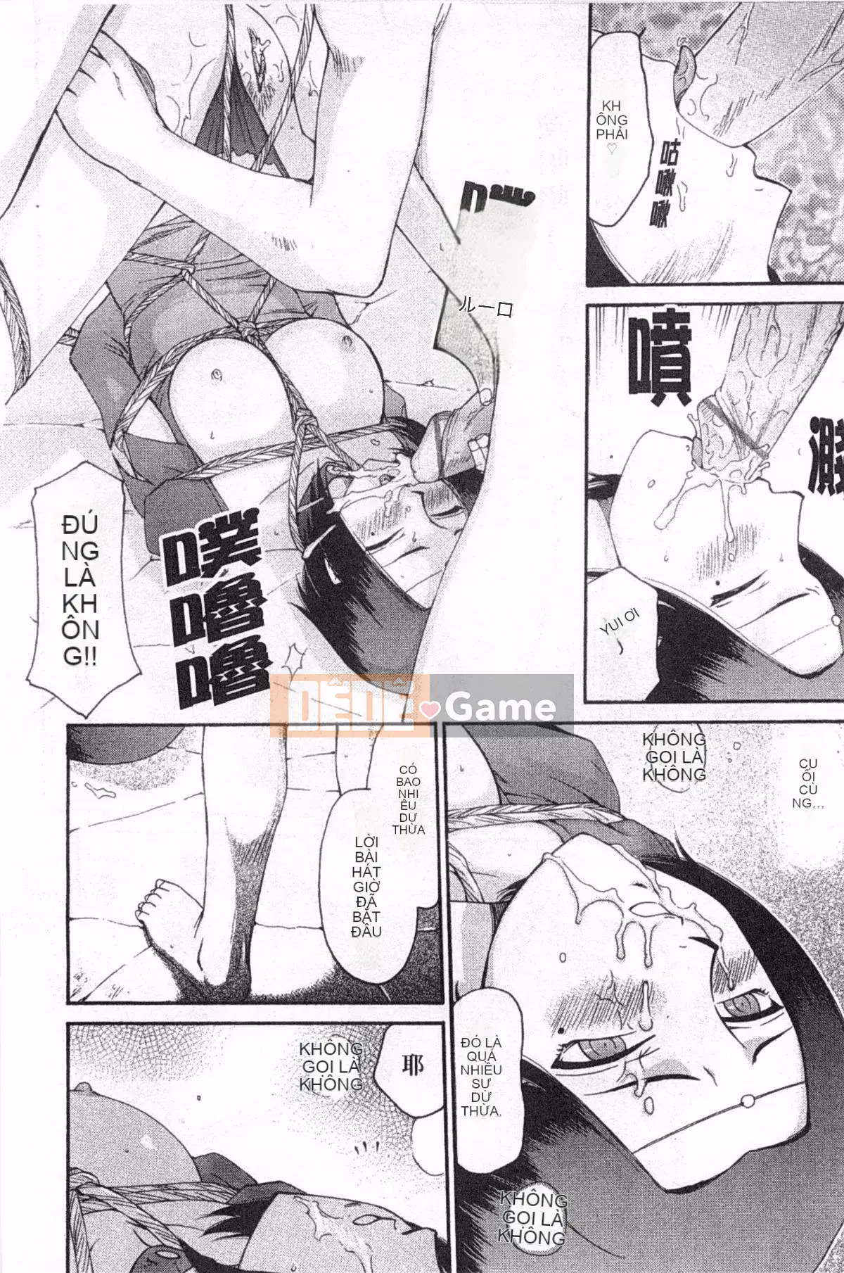 [Taira Hajime] Elf Knight Marika Insult Game [Trung Quốc] [Bản đồ càn quét bóng tối đen]