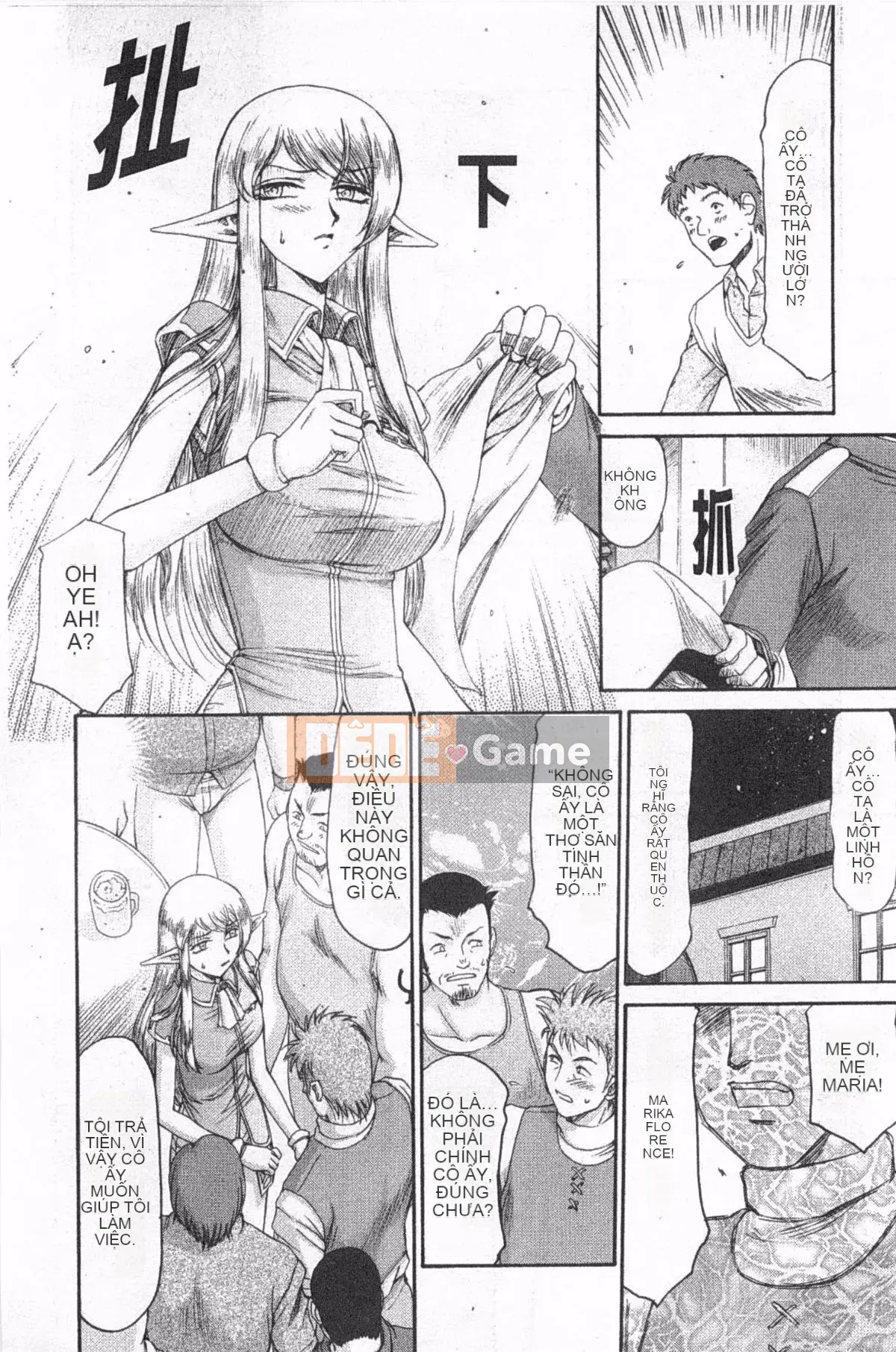 [Taira Hajime] Elf Knight Marika Insult Game [Trung Quốc] [Bản đồ càn quét bóng tối đen]