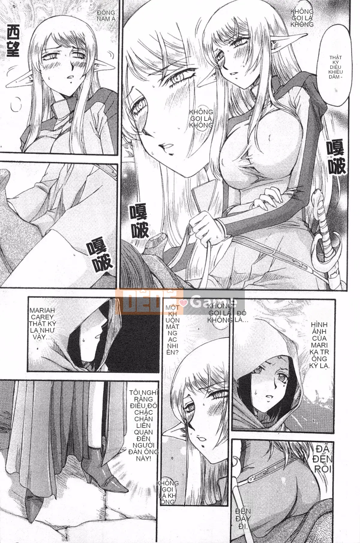 [Taira Hajime] Elf Knight Marika Insult Game [Trung Quốc] [Bản đồ càn quét bóng tối đen]