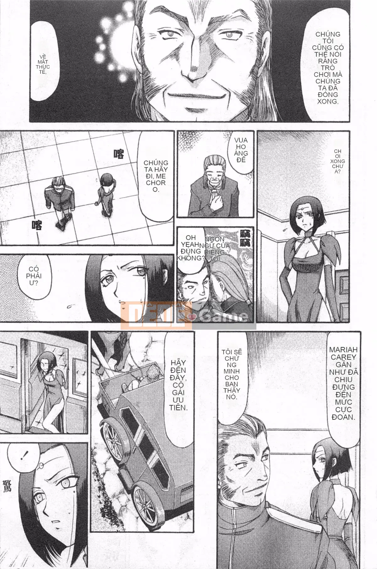 [Taira Hajime] Elf Knight Marika Insult Game [Trung Quốc] [Bản đồ càn quét bóng tối đen]