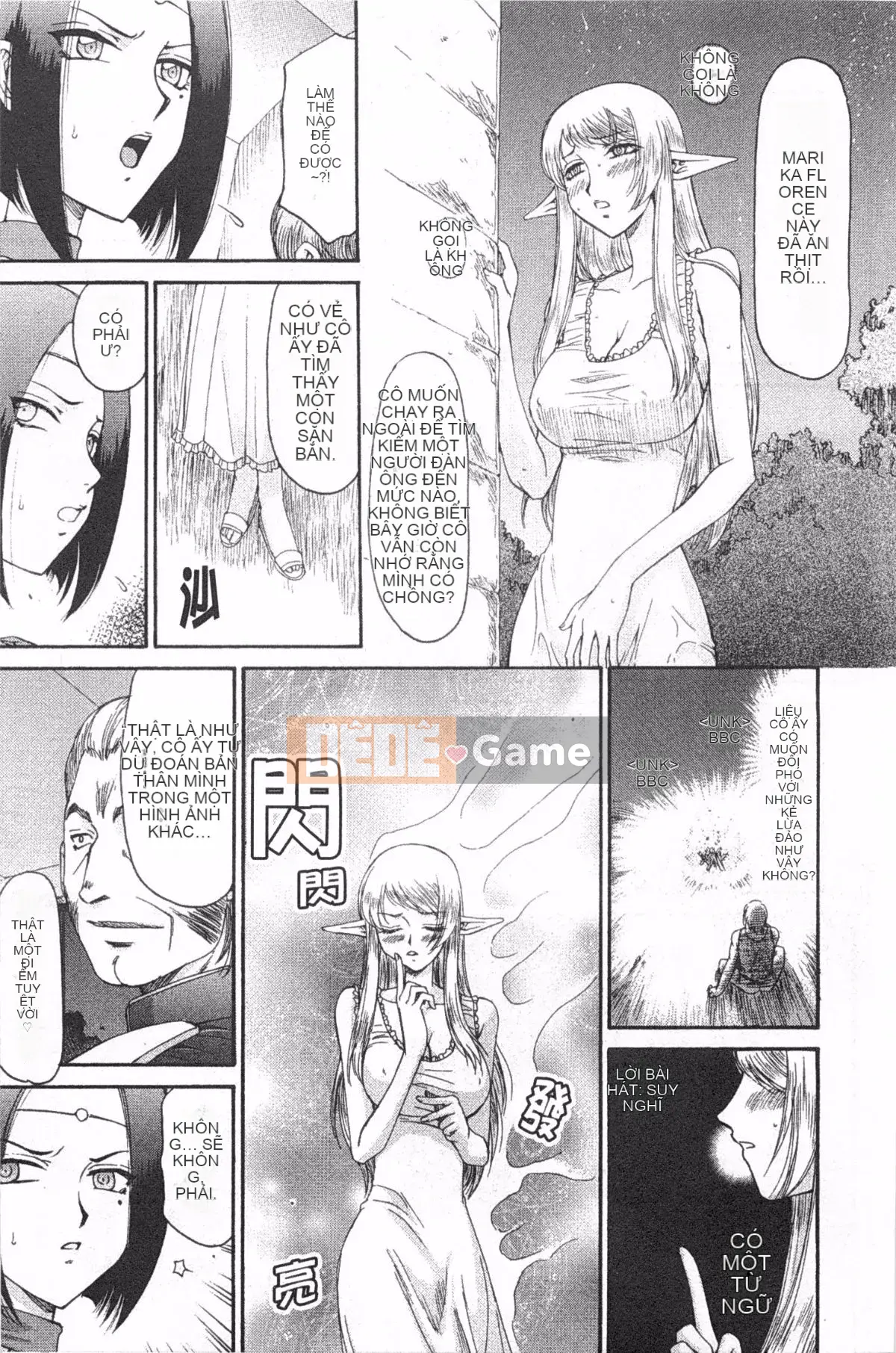 [Taira Hajime] Elf Knight Marika Insult Game [Trung Quốc] [Bản đồ càn quét bóng tối đen]