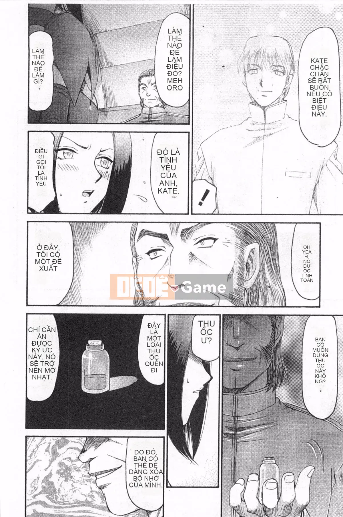 [Taira Hajime] Elf Knight Marika Insult Game [Trung Quốc] [Bản đồ càn quét bóng tối đen]