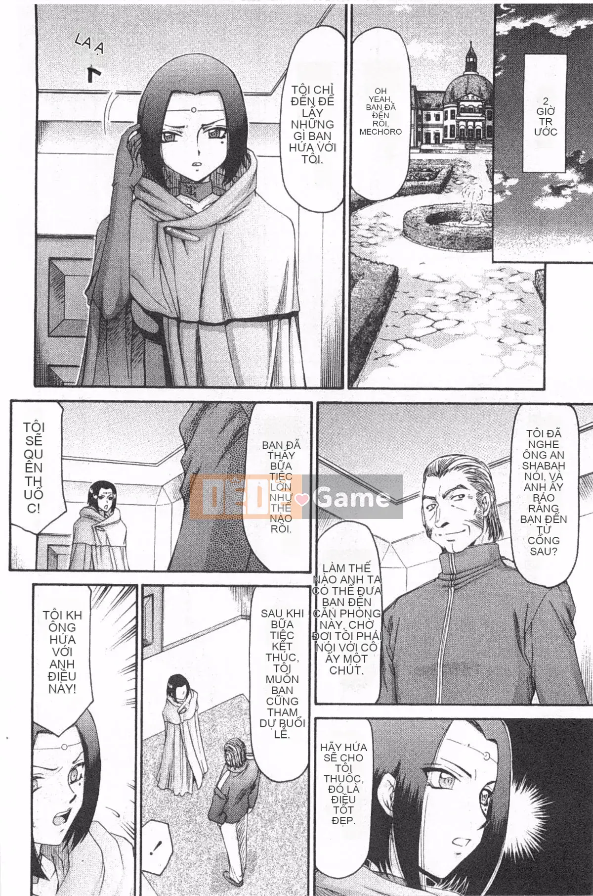 [Taira Hajime] Elf Knight Marika Insult Game [Trung Quốc] [Bản đồ càn quét bóng tối đen]