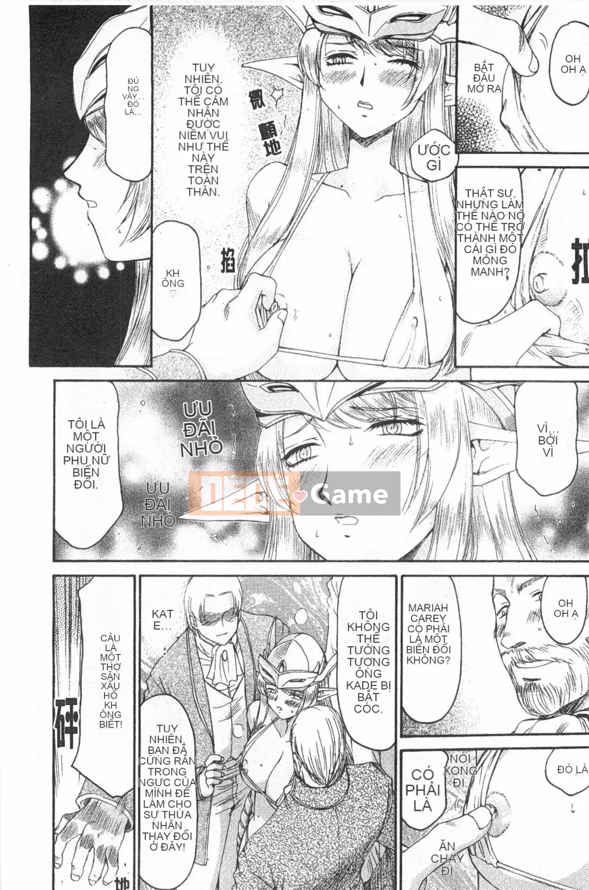 [Taira Hajime] Elf Knight Marika Insult Game [Trung Quốc] [Bản đồ càn quét bóng tối đen]