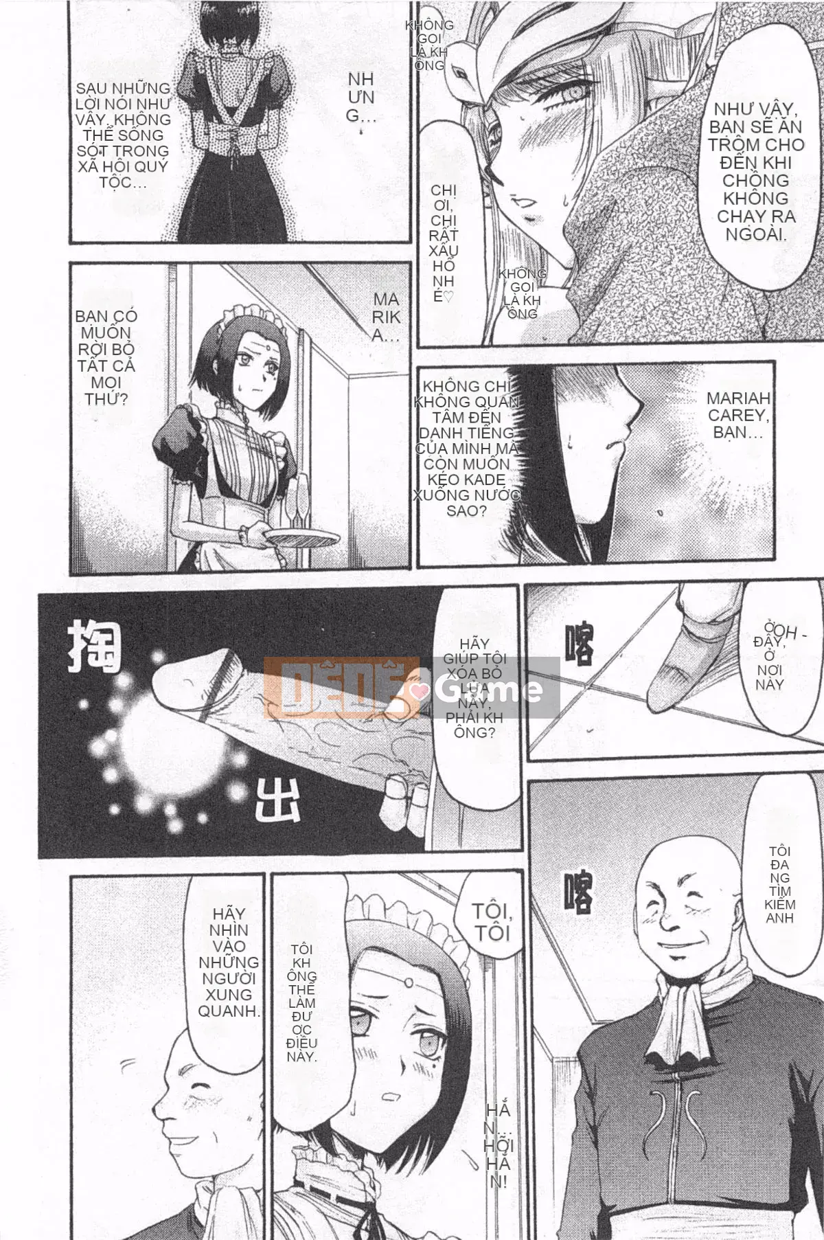 [Taira Hajime] Elf Knight Marika Insult Game [Trung Quốc] [Bản đồ càn quét bóng tối đen]