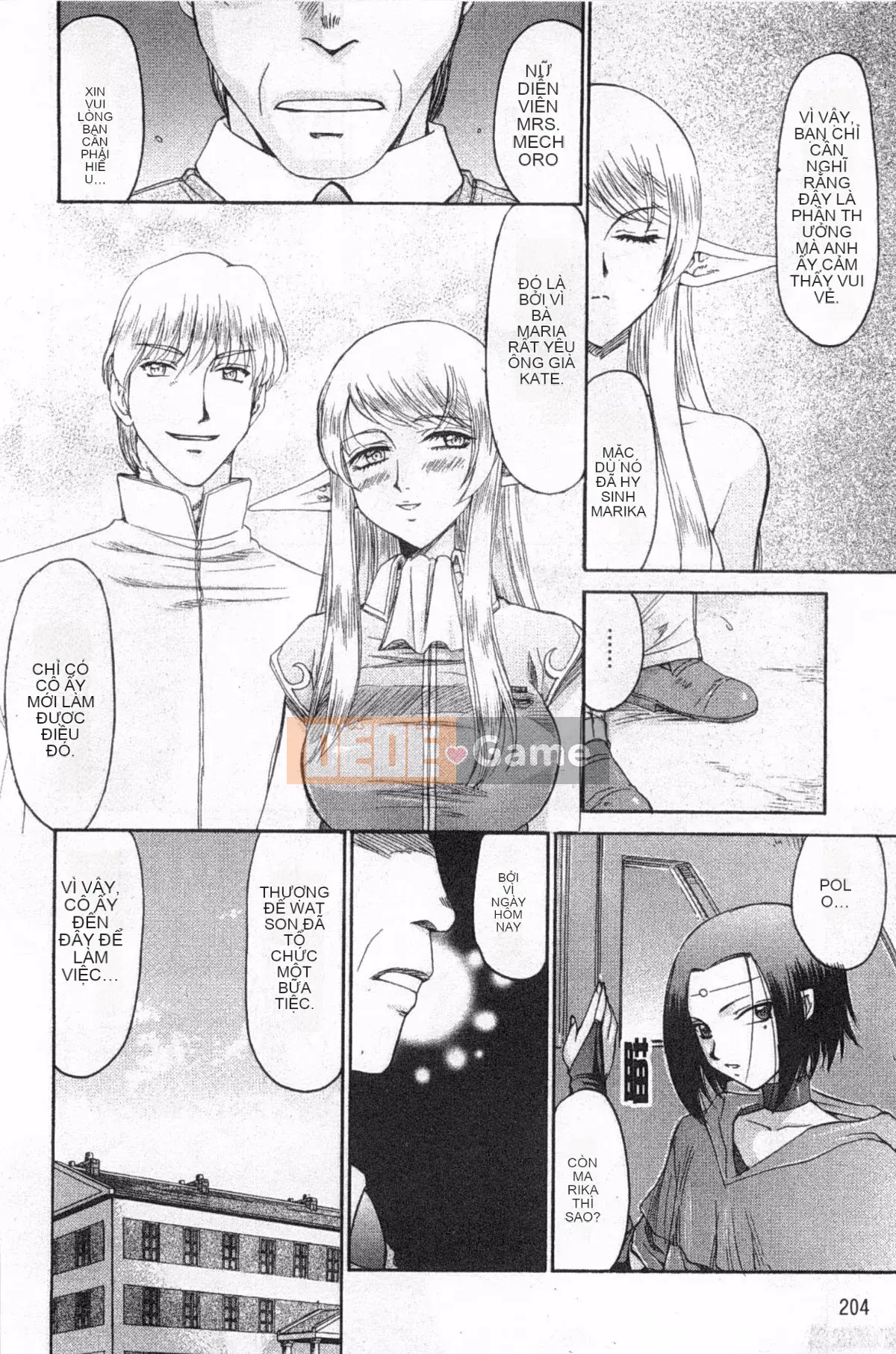 [Taira Hajime] Elf Knight Marika Insult Game [Trung Quốc] [Bản đồ càn quét bóng tối đen]