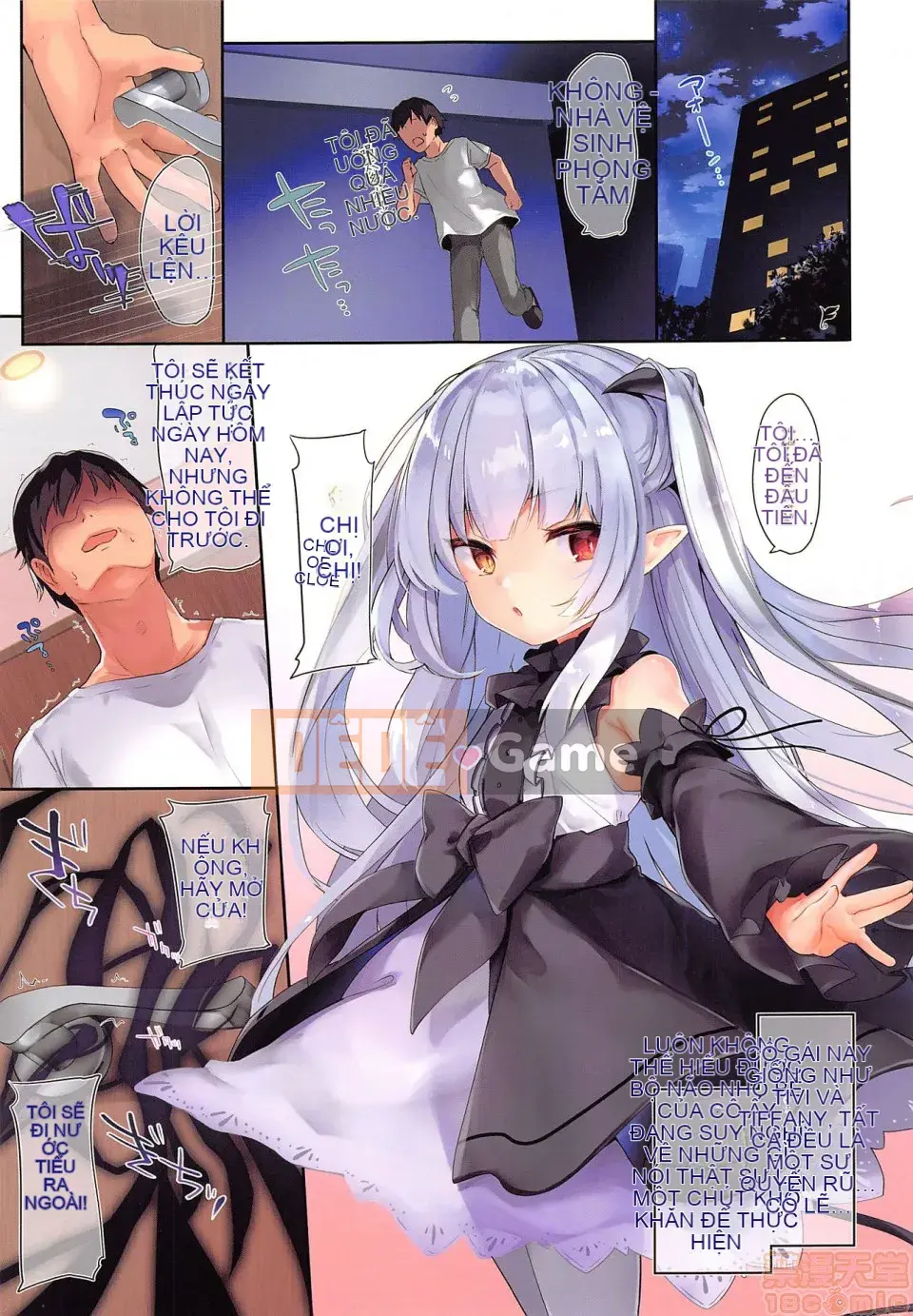 [Tamanokesama] Tôi là một người hầu succubus nhỏ