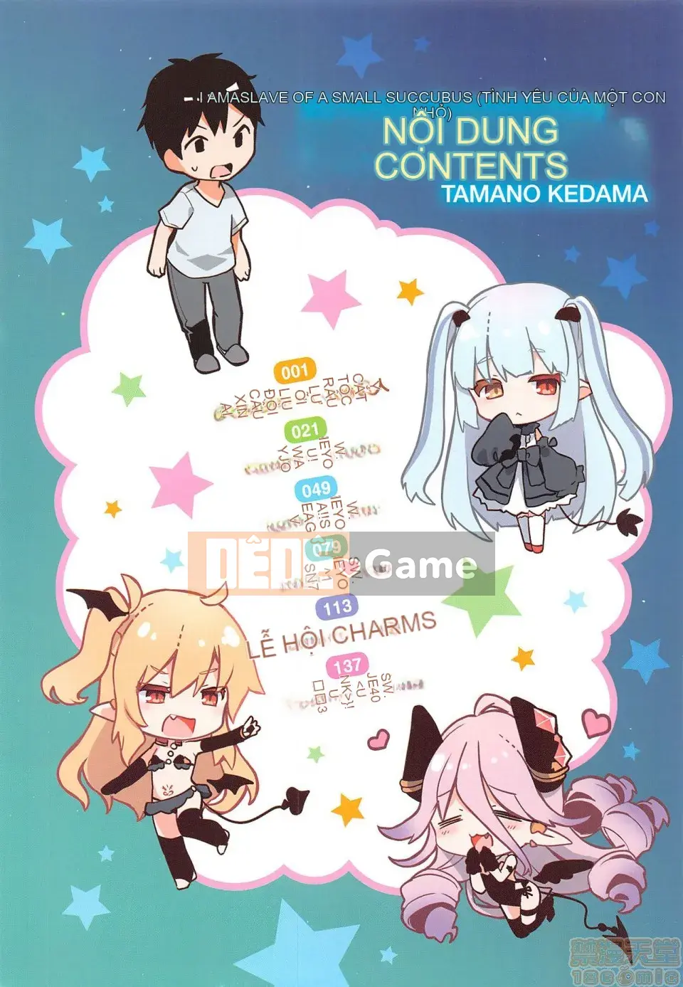 [Tamanokesama] Tôi là một người hầu succubus nhỏ