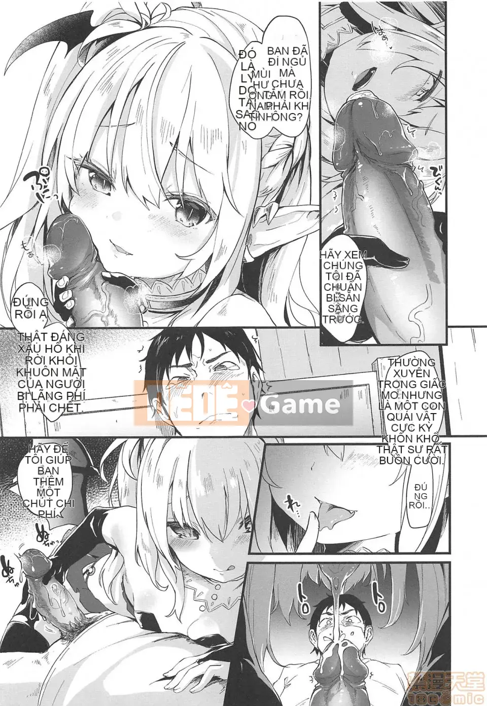 [Tamanokesama] Tôi là một người hầu succubus nhỏ