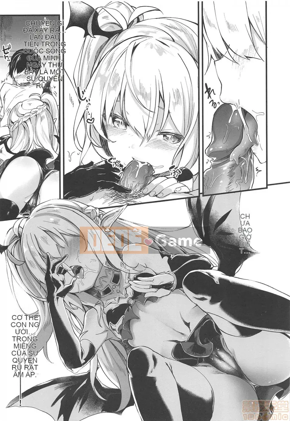 [Tamanokesama] Tôi là một người hầu succubus nhỏ