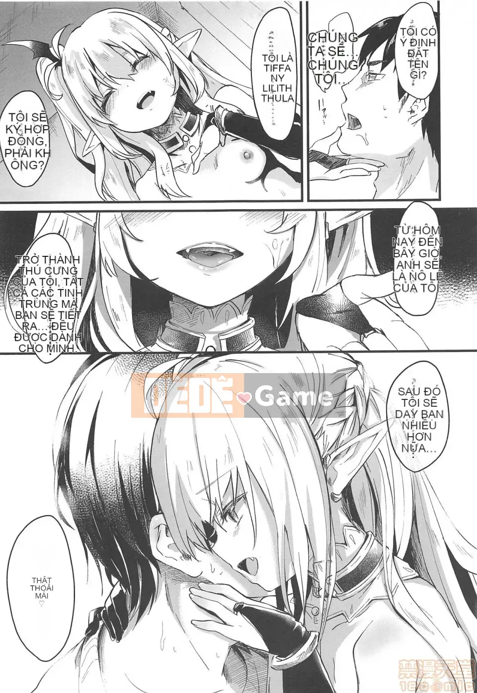 [Tamanokesama] Tôi là một người hầu succubus nhỏ