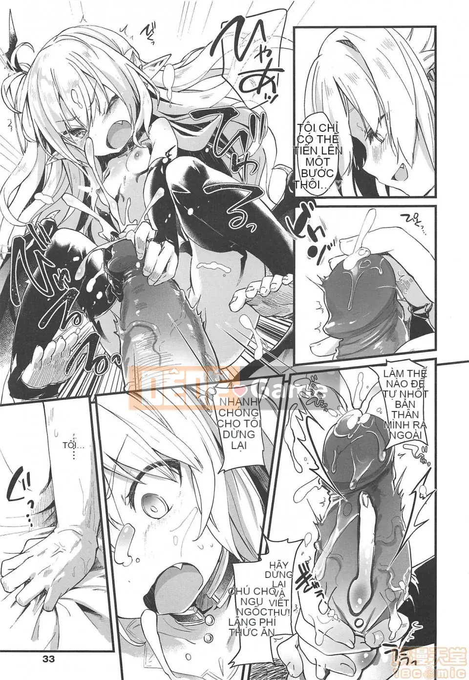 [Tamanokesama] Tôi là một người hầu succubus nhỏ