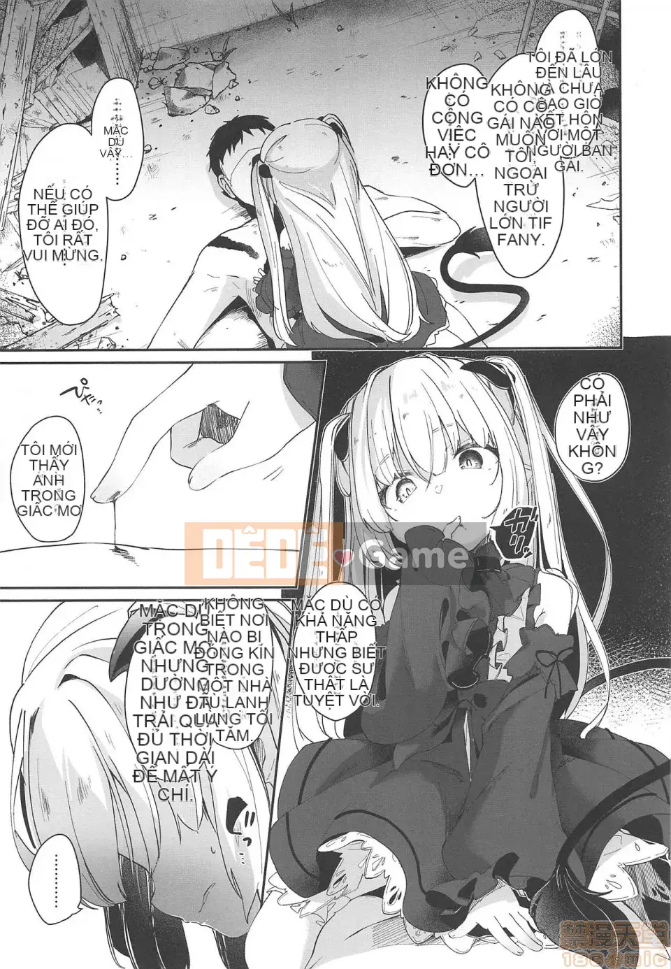 [Tamanokesama] Tôi là một người hầu succubus nhỏ