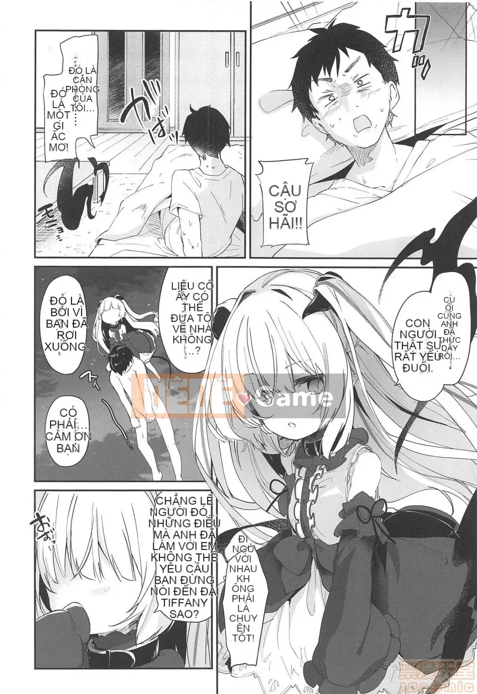 [Tamanokesama] Tôi là một người hầu succubus nhỏ