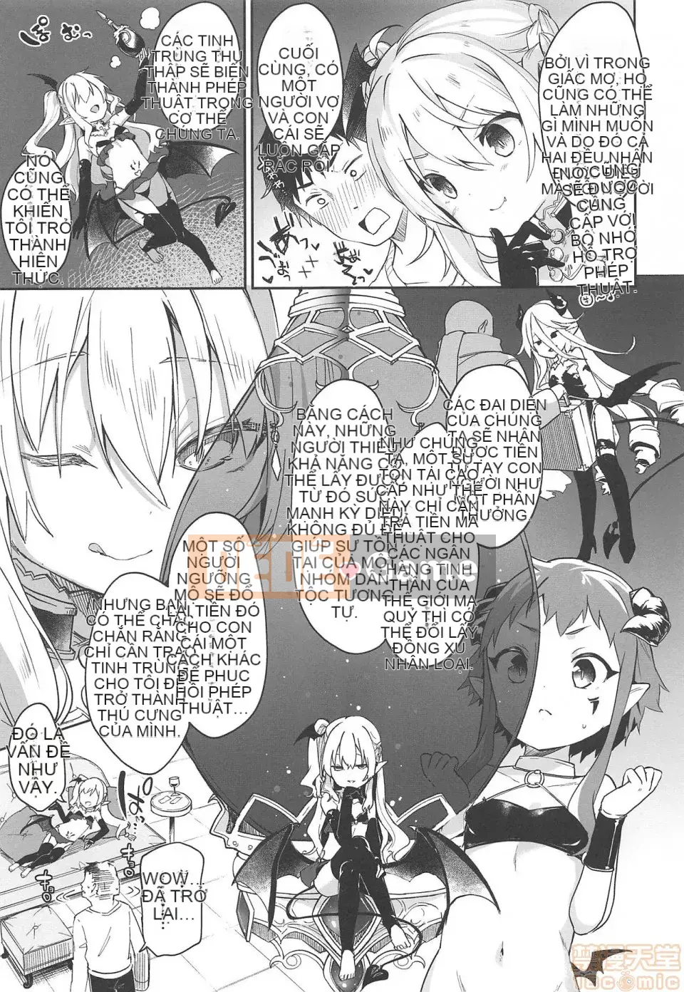 [Tamanokesama] Tôi là một người hầu succubus nhỏ