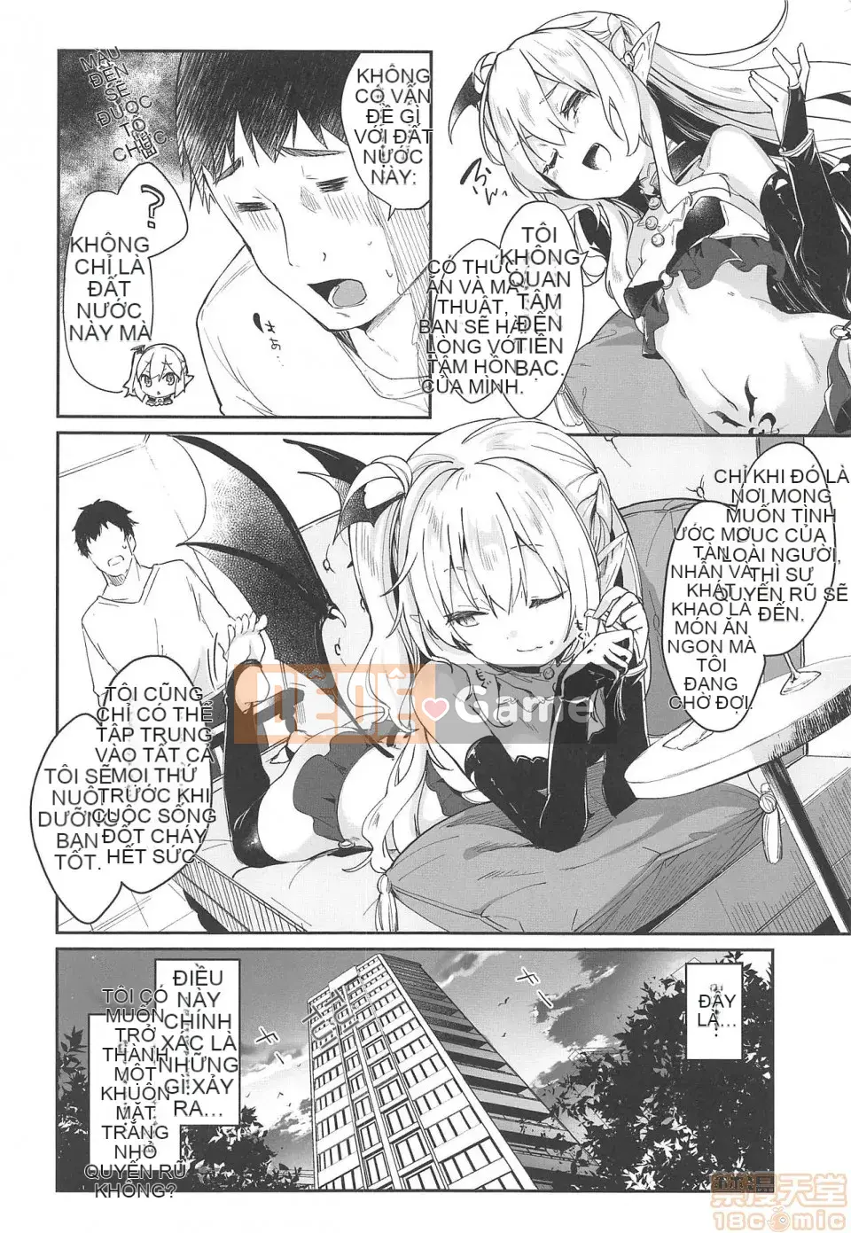 [Tamanokesama] Tôi là một người hầu succubus nhỏ