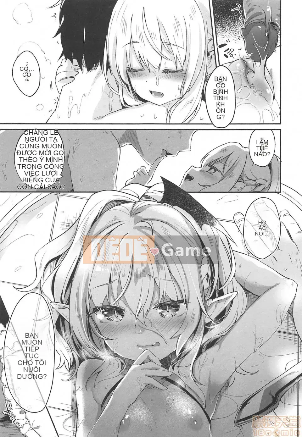 [Tamanokesama] Tôi là một người hầu succubus nhỏ