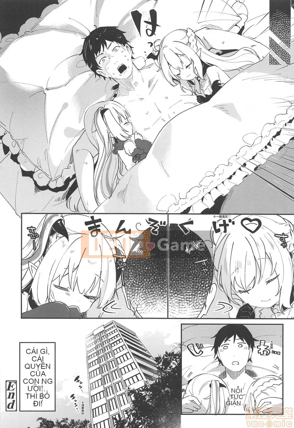 [Tamanokesama] Tôi là một người hầu succubus nhỏ