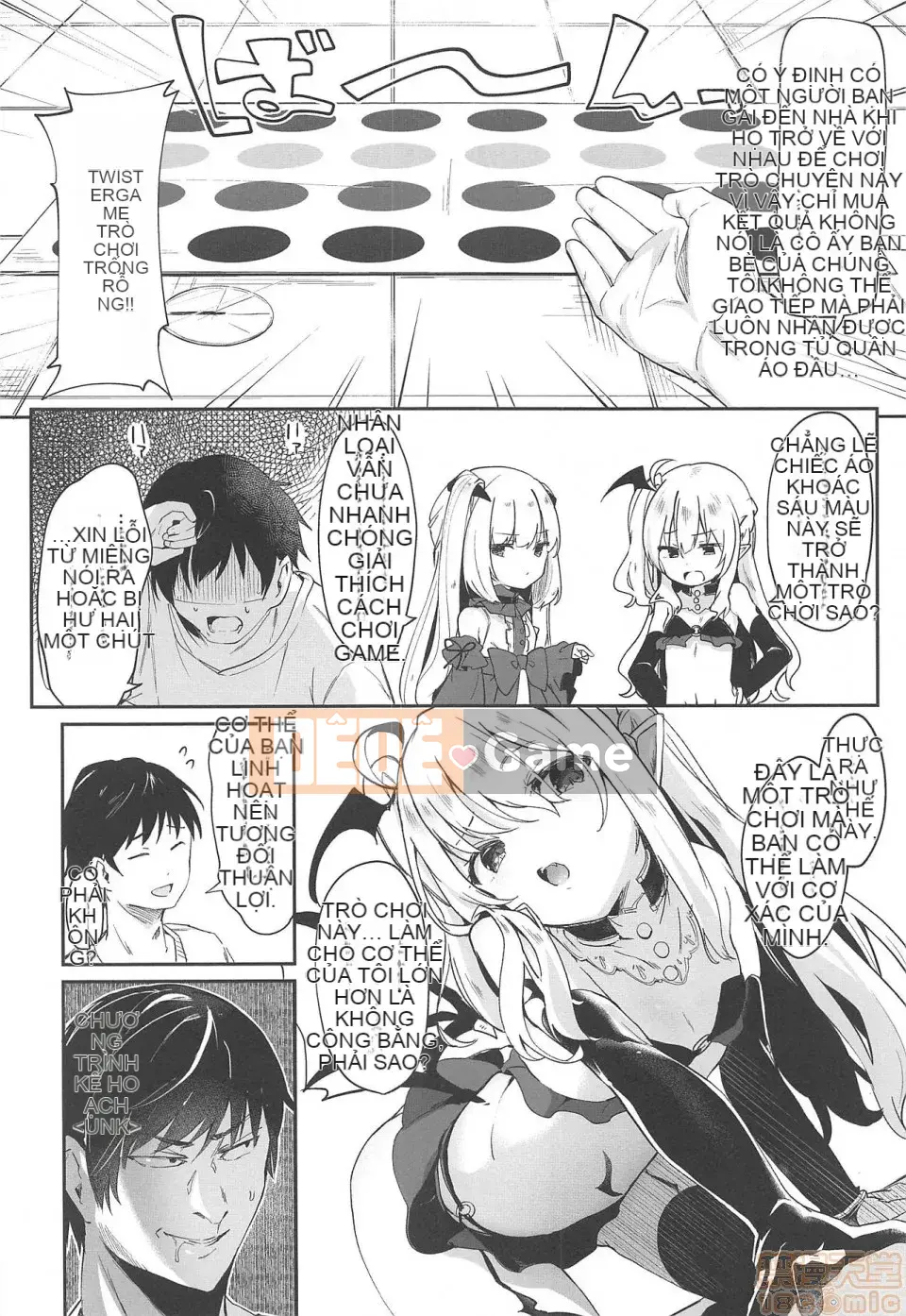 [Tamanokesama] Tôi là một người hầu succubus nhỏ