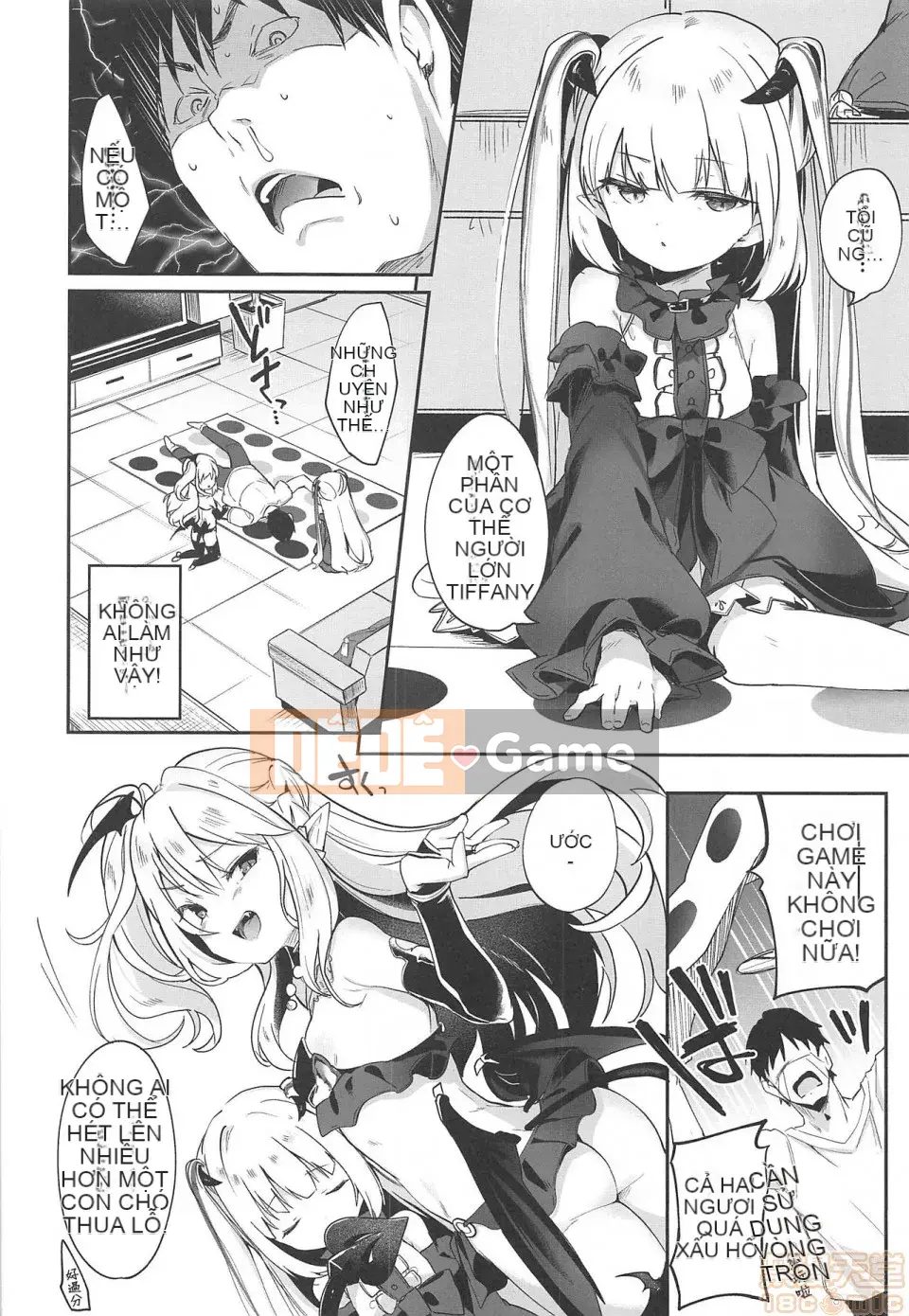 [Tamanokesama] Tôi là một người hầu succubus nhỏ