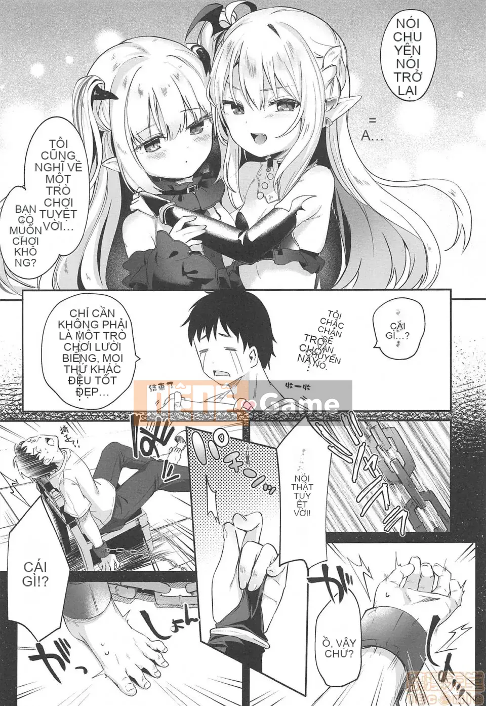 [Tamanokesama] Tôi là một người hầu succubus nhỏ