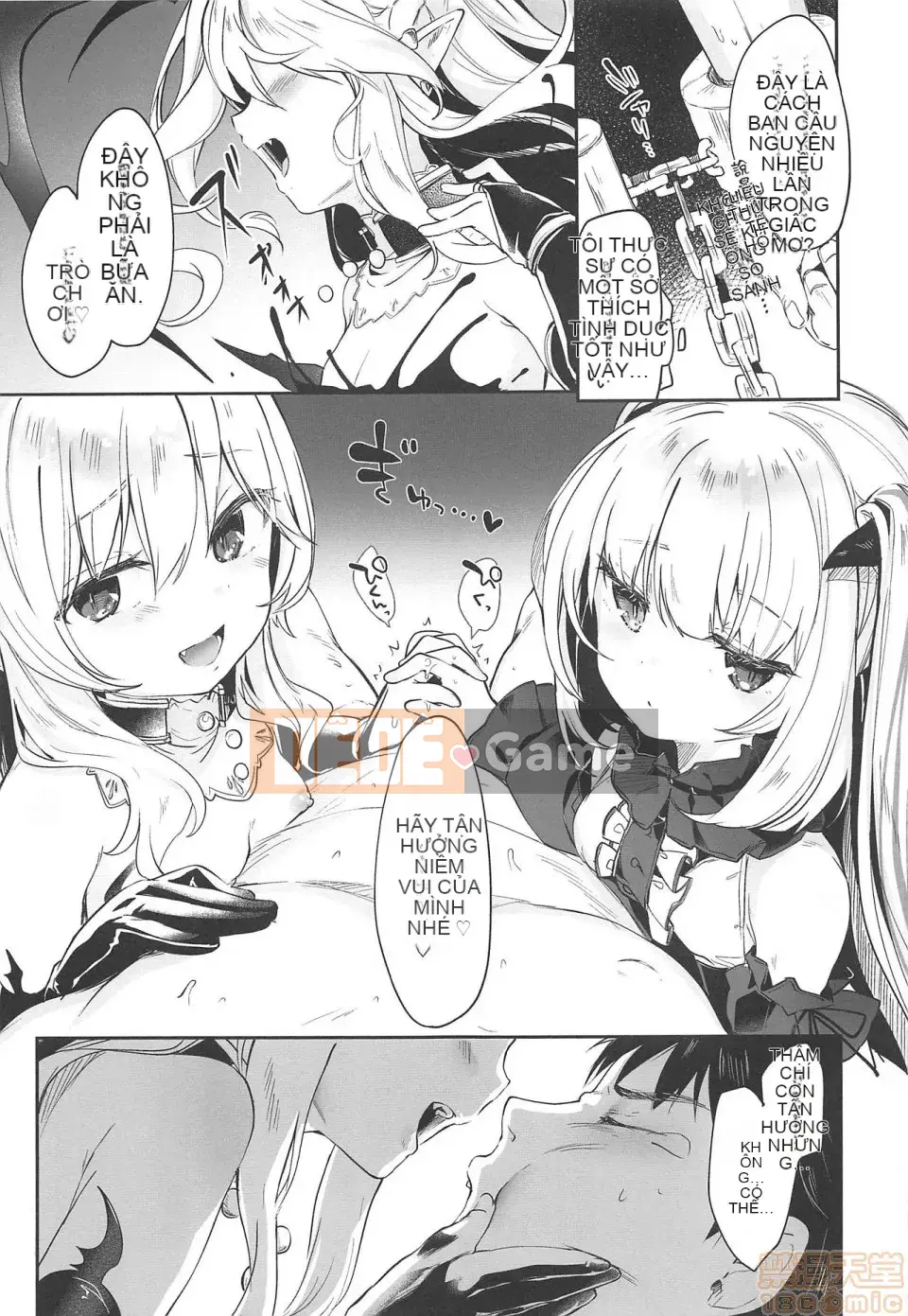 [Tamanokesama] Tôi là một người hầu succubus nhỏ