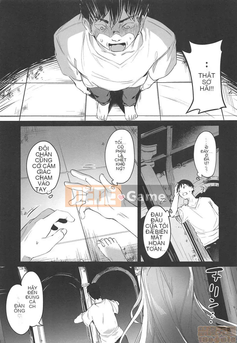 [Tamanokesama] Tôi là một người hầu succubus nhỏ