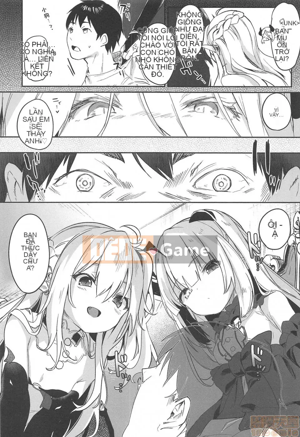 [Tamanokesama] Tôi là một người hầu succubus nhỏ