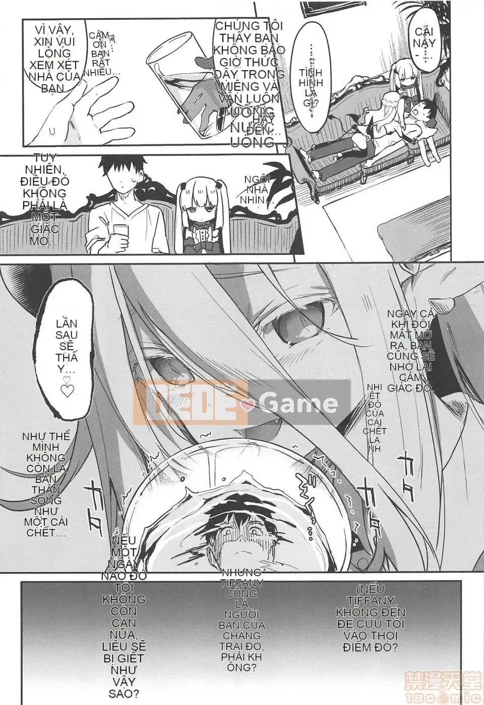 [Tamanokesama] Tôi là một người hầu succubus nhỏ