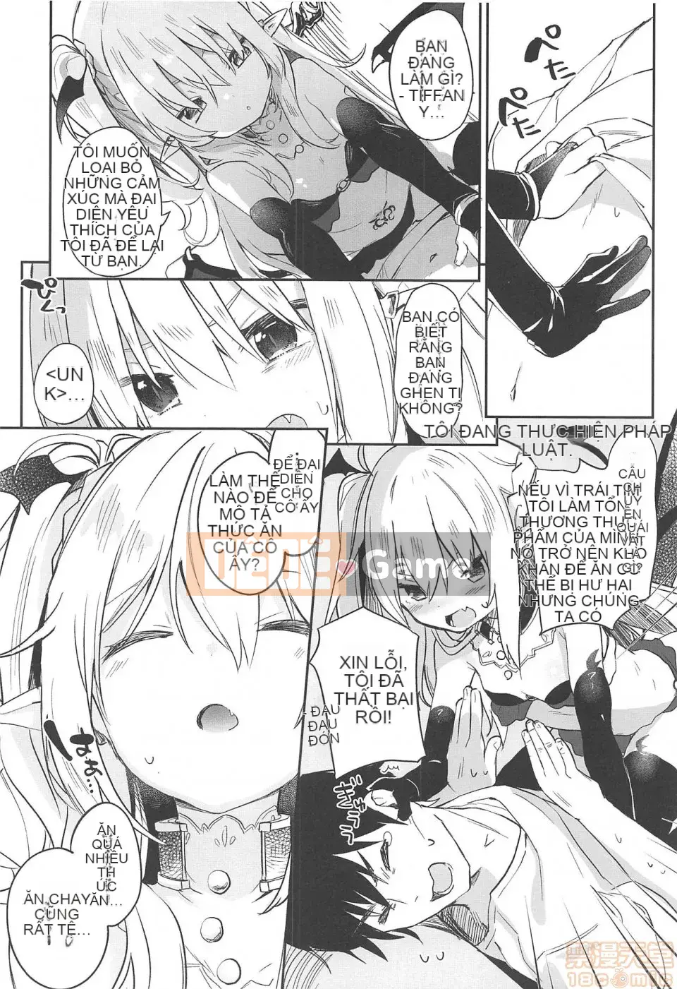 [Tamanokesama] Tôi là một người hầu succubus nhỏ