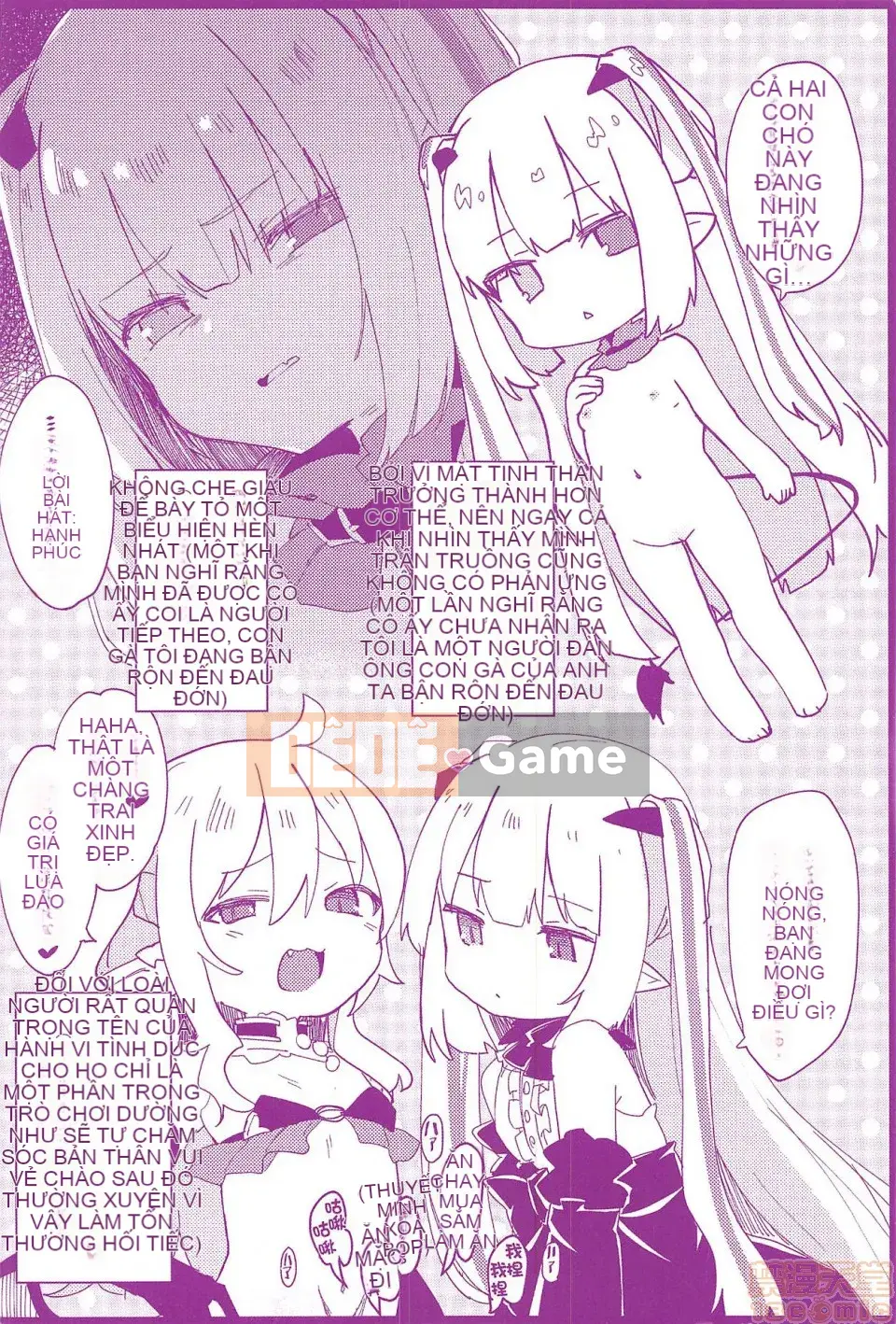 [Tamanokesama] Tôi là một người hầu succubus nhỏ