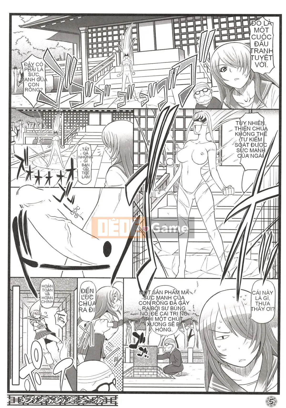 [Câu lạc bộ Diogenes (Haikawa Hemlen)] Shukan Mankan Zenseki Soushuuhen