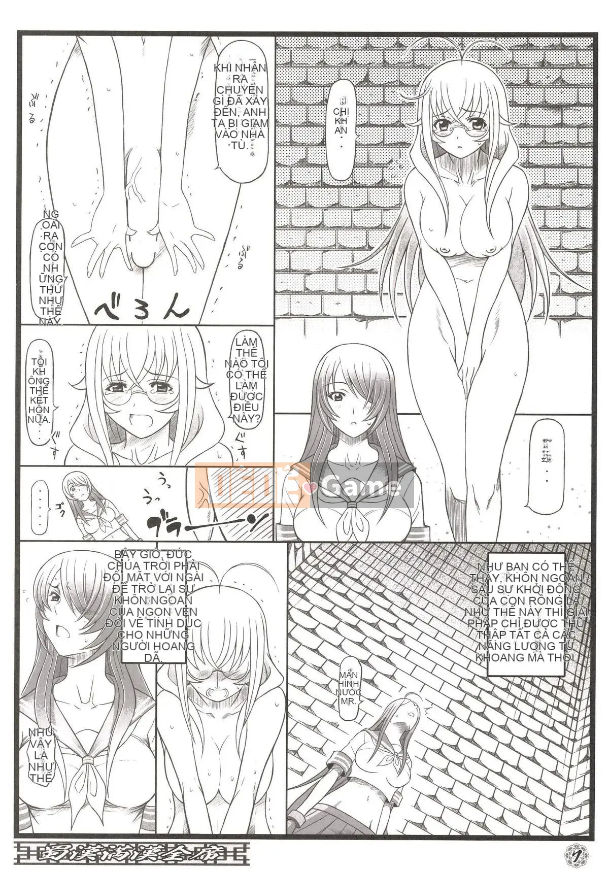 [Câu lạc bộ Diogenes (Haikawa Hemlen)] Shukan Mankan Zenseki Soushuuhen