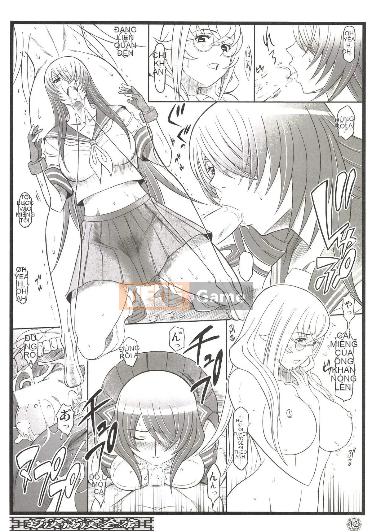 [Câu lạc bộ Diogenes (Haikawa Hemlen)] Shukan Mankan Zenseki Soushuuhen