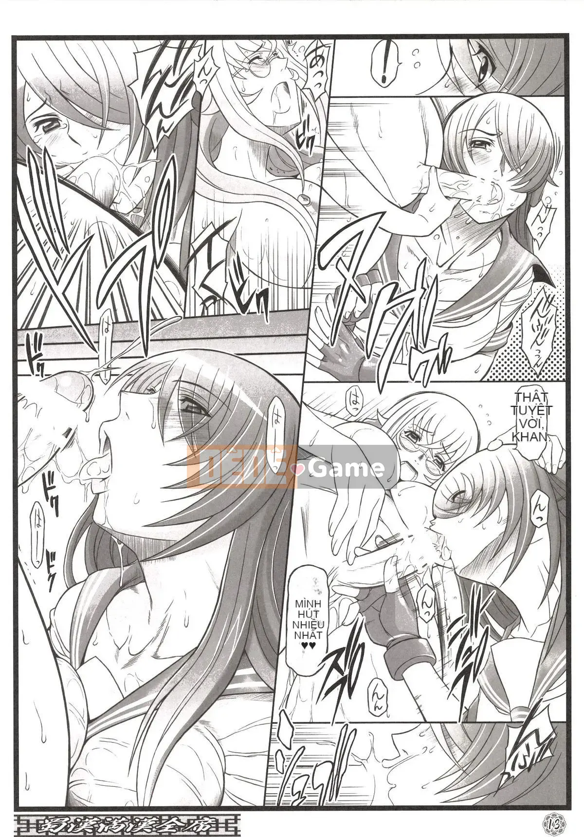 [Câu lạc bộ Diogenes (Haikawa Hemlen)] Shukan Mankan Zenseki Soushuuhen