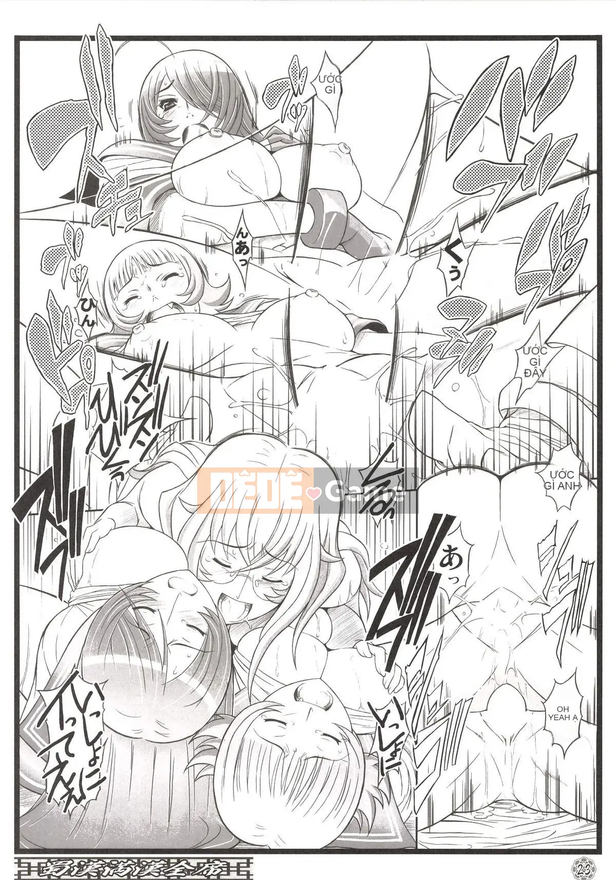 [Câu lạc bộ Diogenes (Haikawa Hemlen)] Shukan Mankan Zenseki Soushuuhen